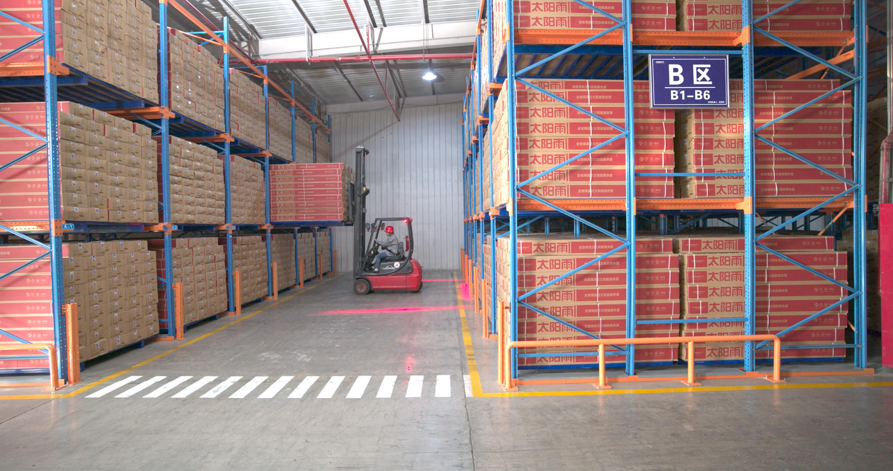 太阳雨太阳能热水器产品示意图