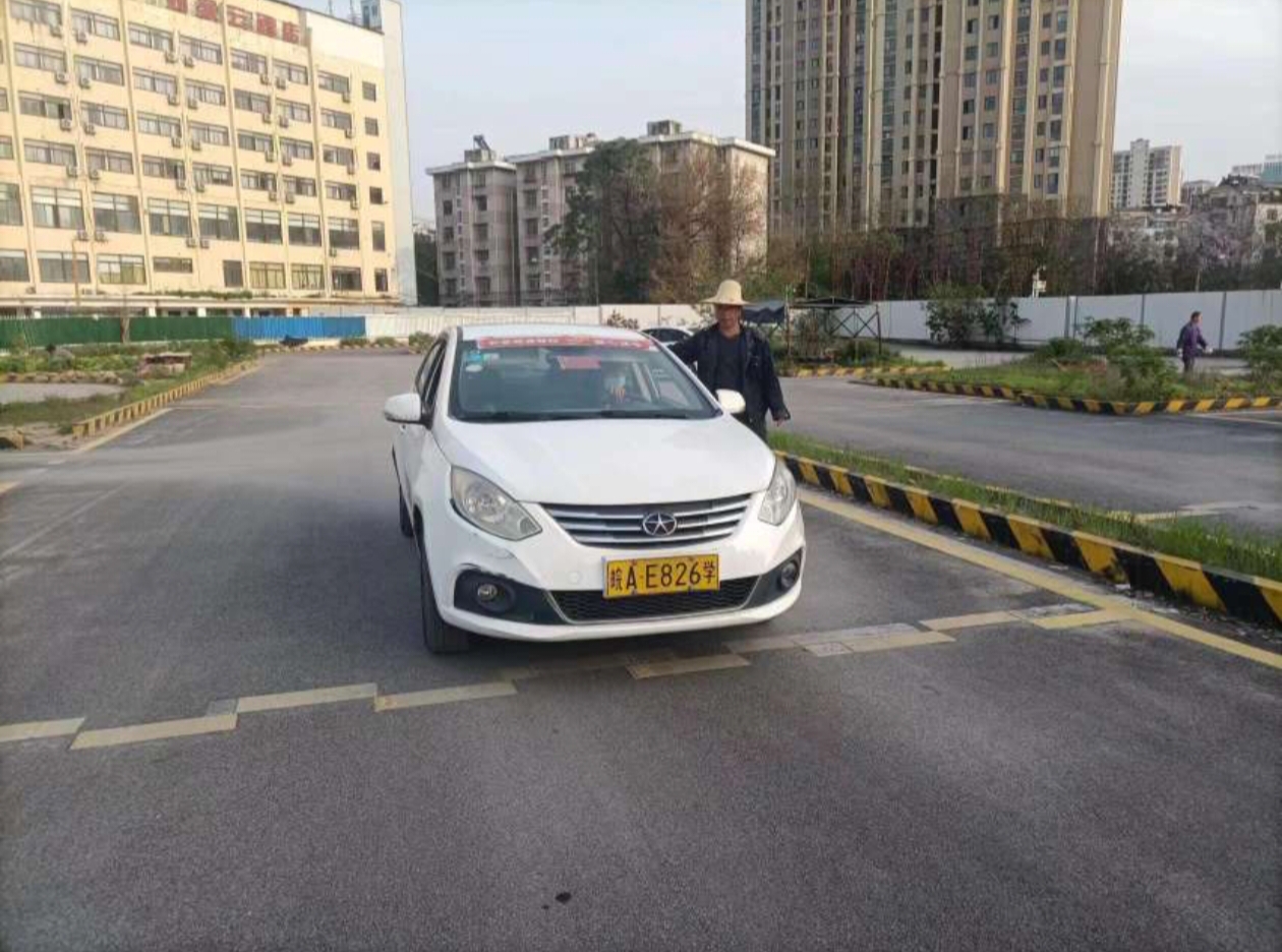 智能机器人教练辅助教学