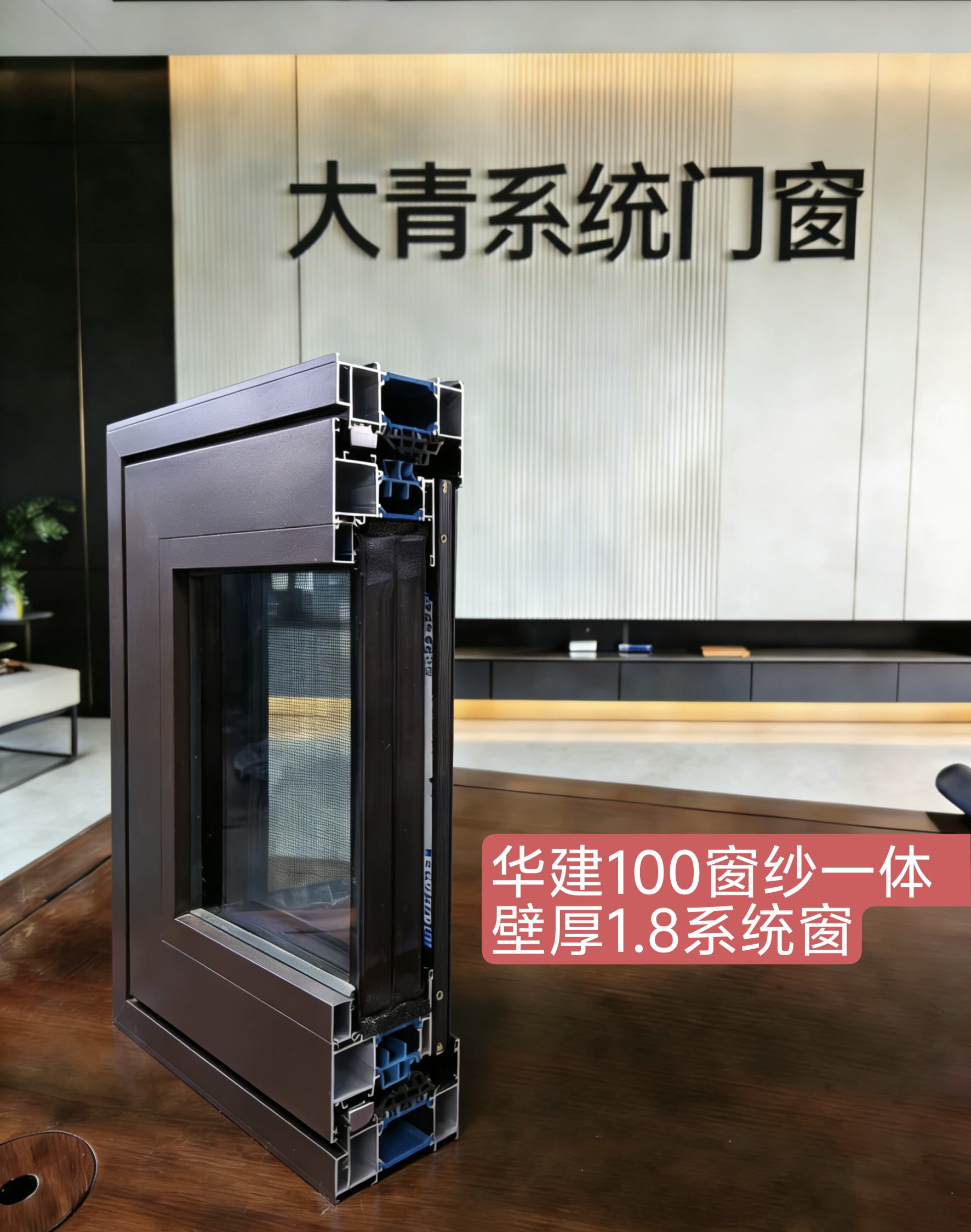 产品展示