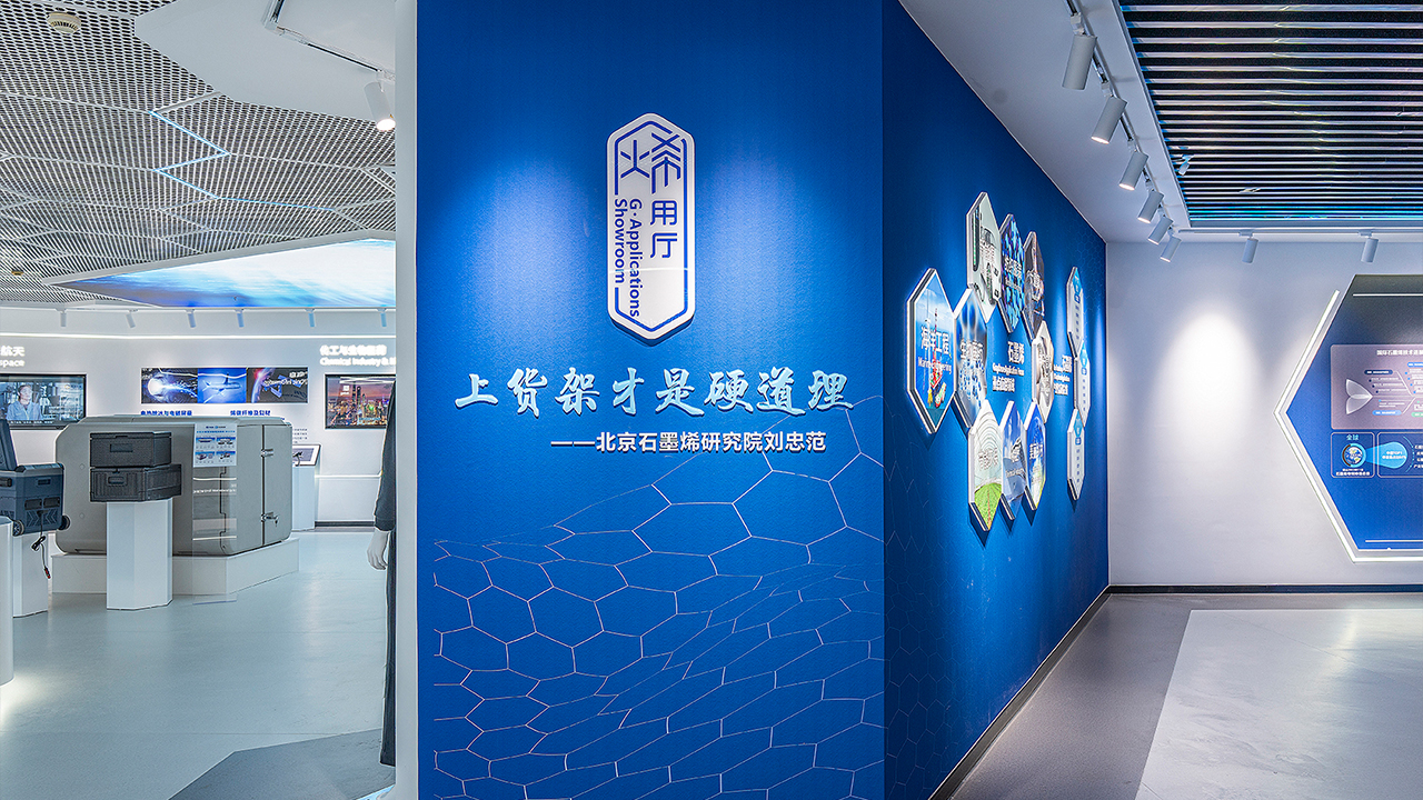 宁波美悦展示设计有限公司展厅设计案例