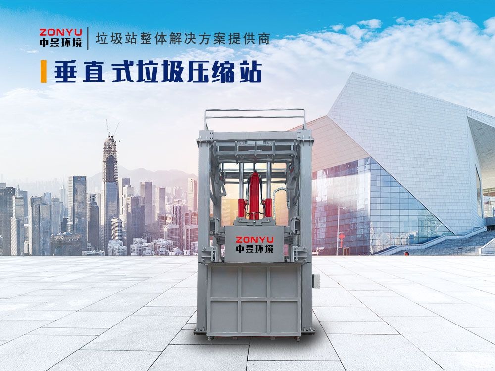 湖北中昱环境装备有限公司生产车间实景