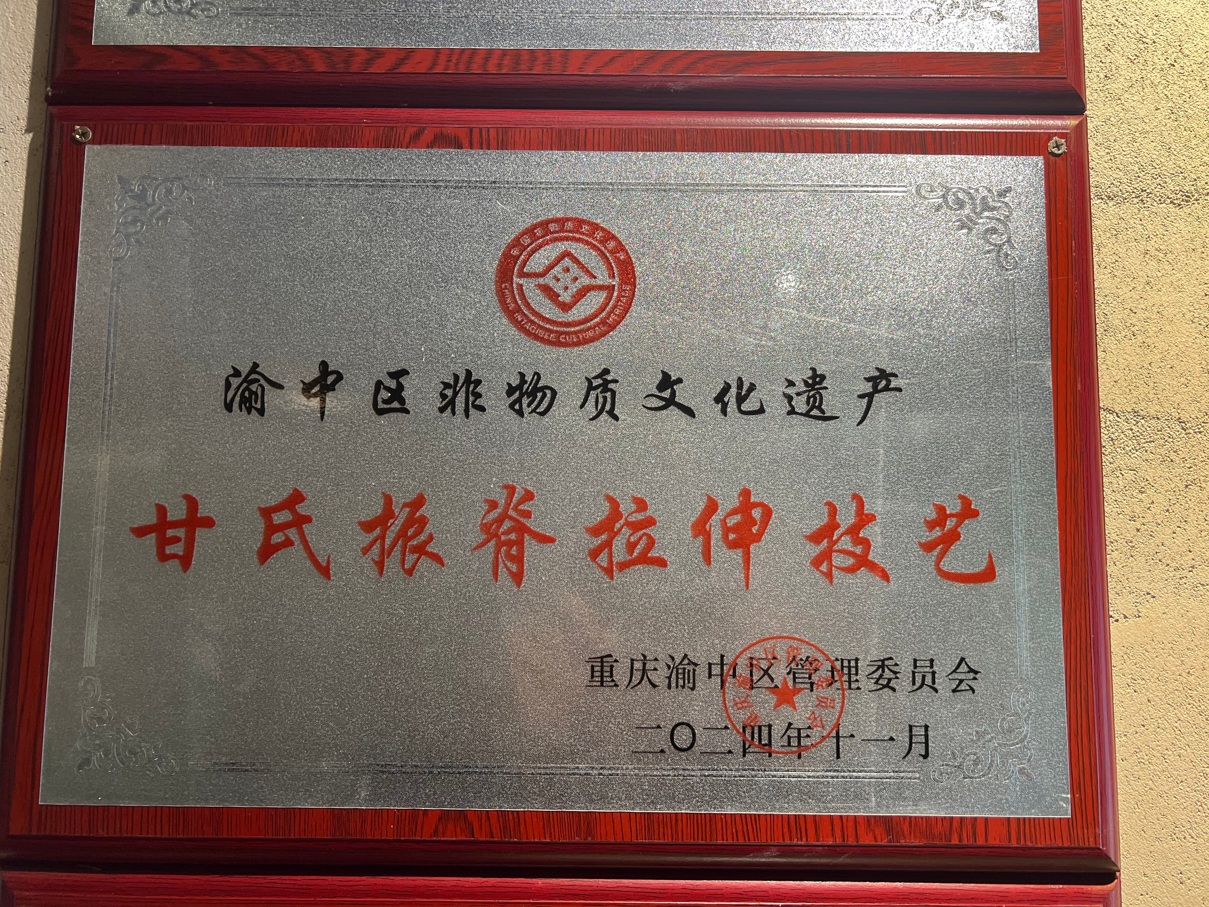 强调技能实操与理论结合的专业培训环境