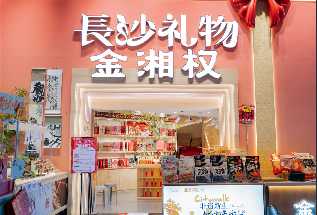 生态养殖与现代化生产结合