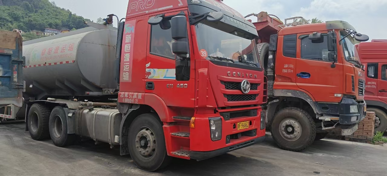 德阳市新恒源油田工程技术有限公司项目现场