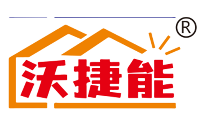 太阳能安装服务工程