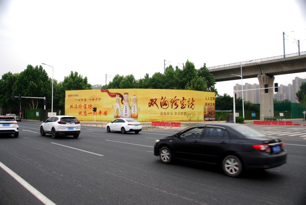 全链路广告服务流程