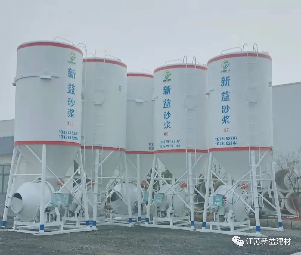 江苏新益建筑材料有限公司现代化生产车间