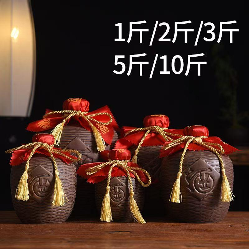 荣县仁新陶瓷高温窑炉