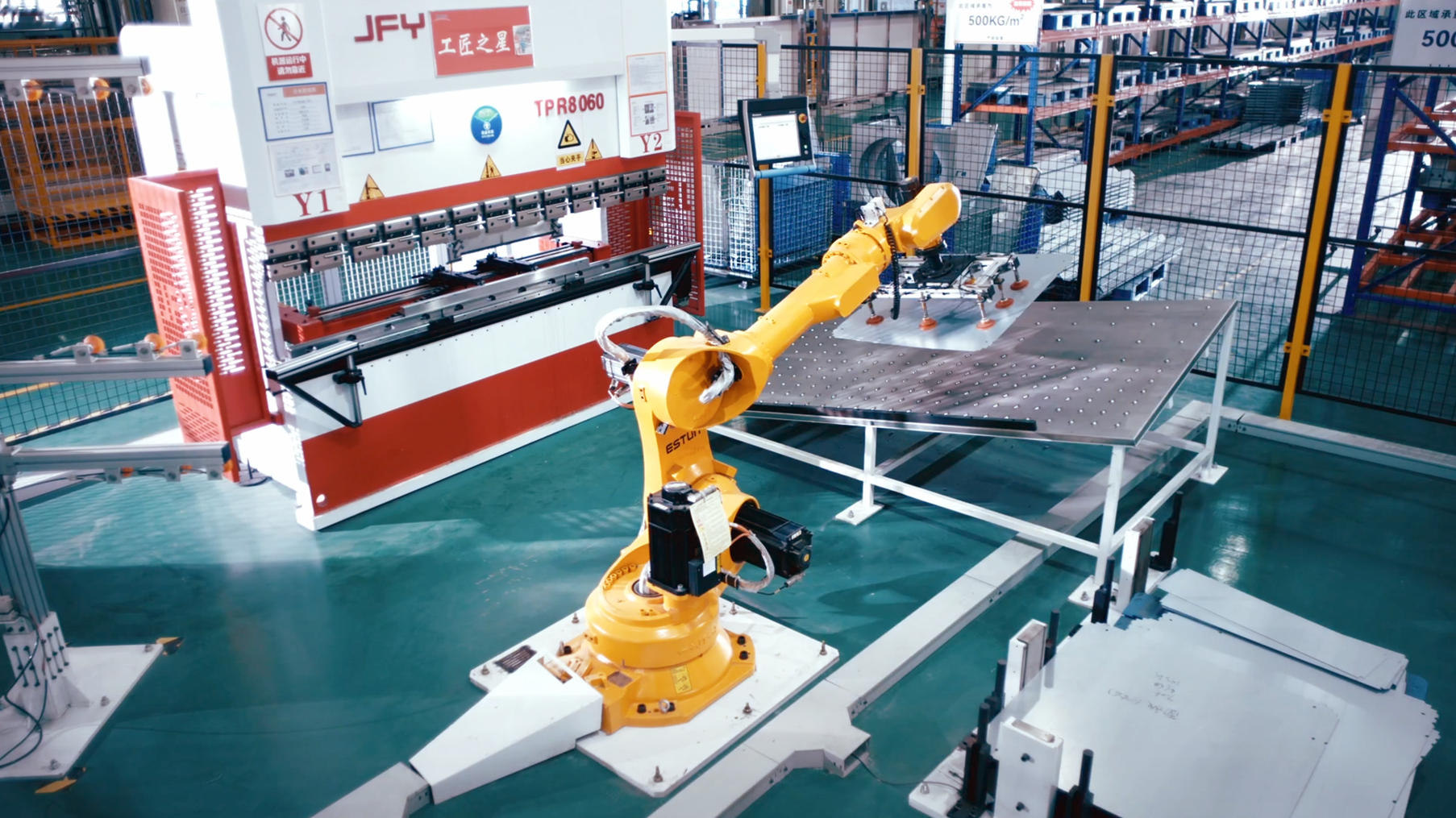 空气能热泵机组工作示意图