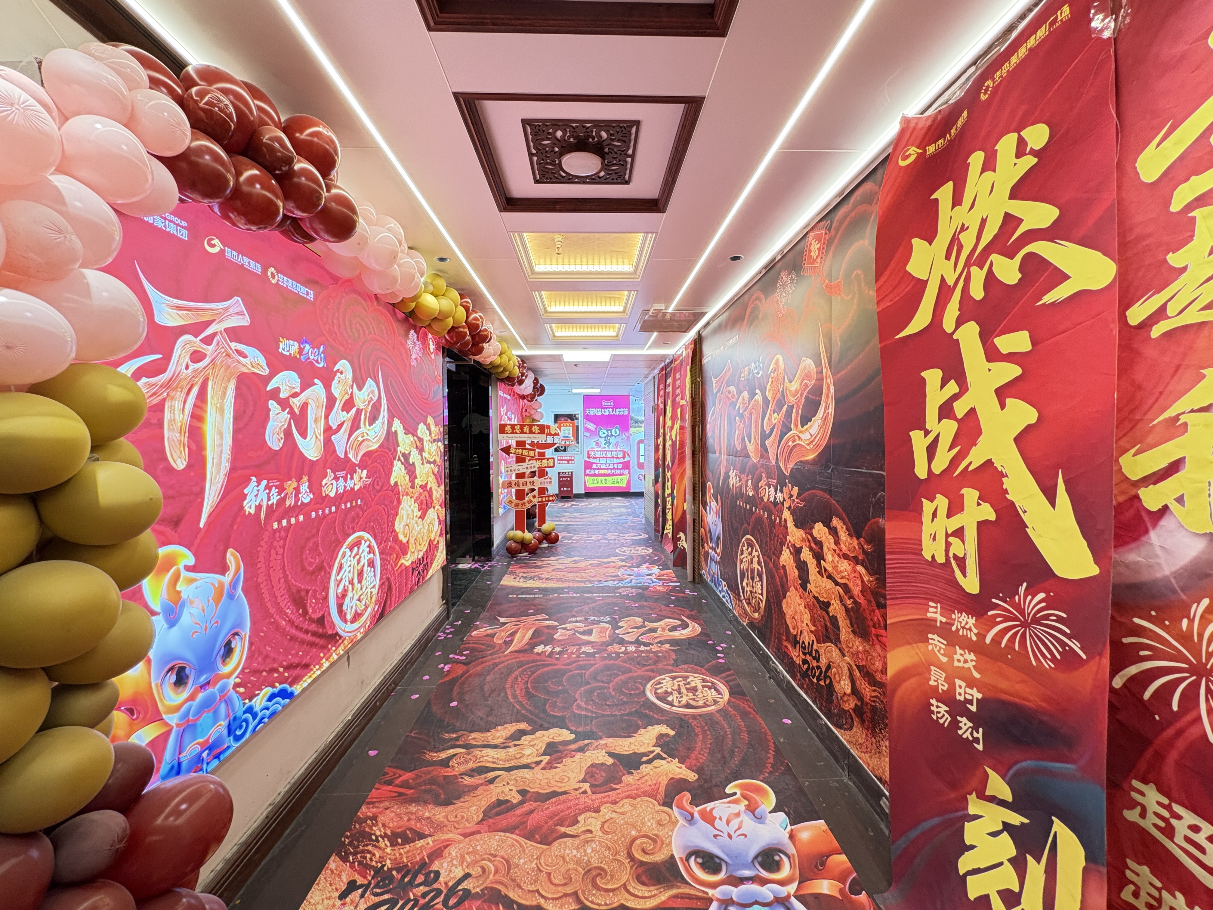 清晰的装修材料展示与说明