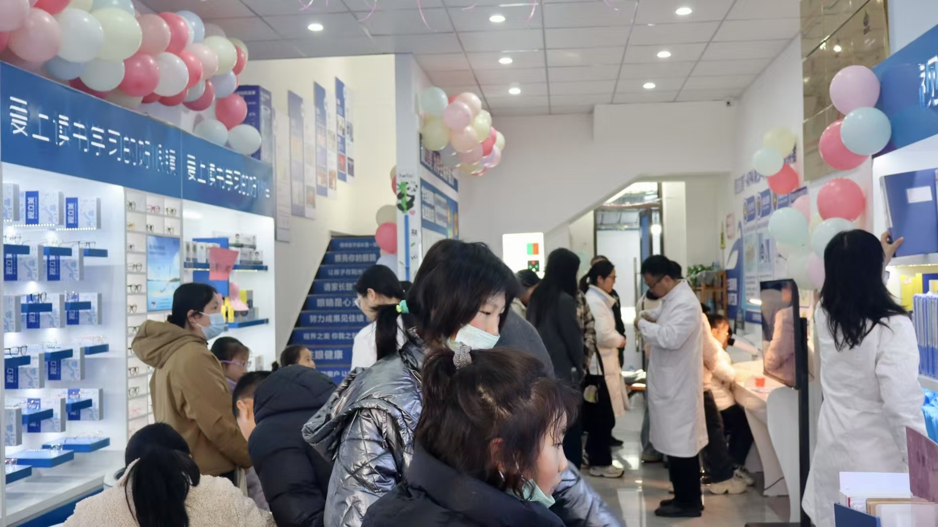 视立美眼健康生态体系示意图