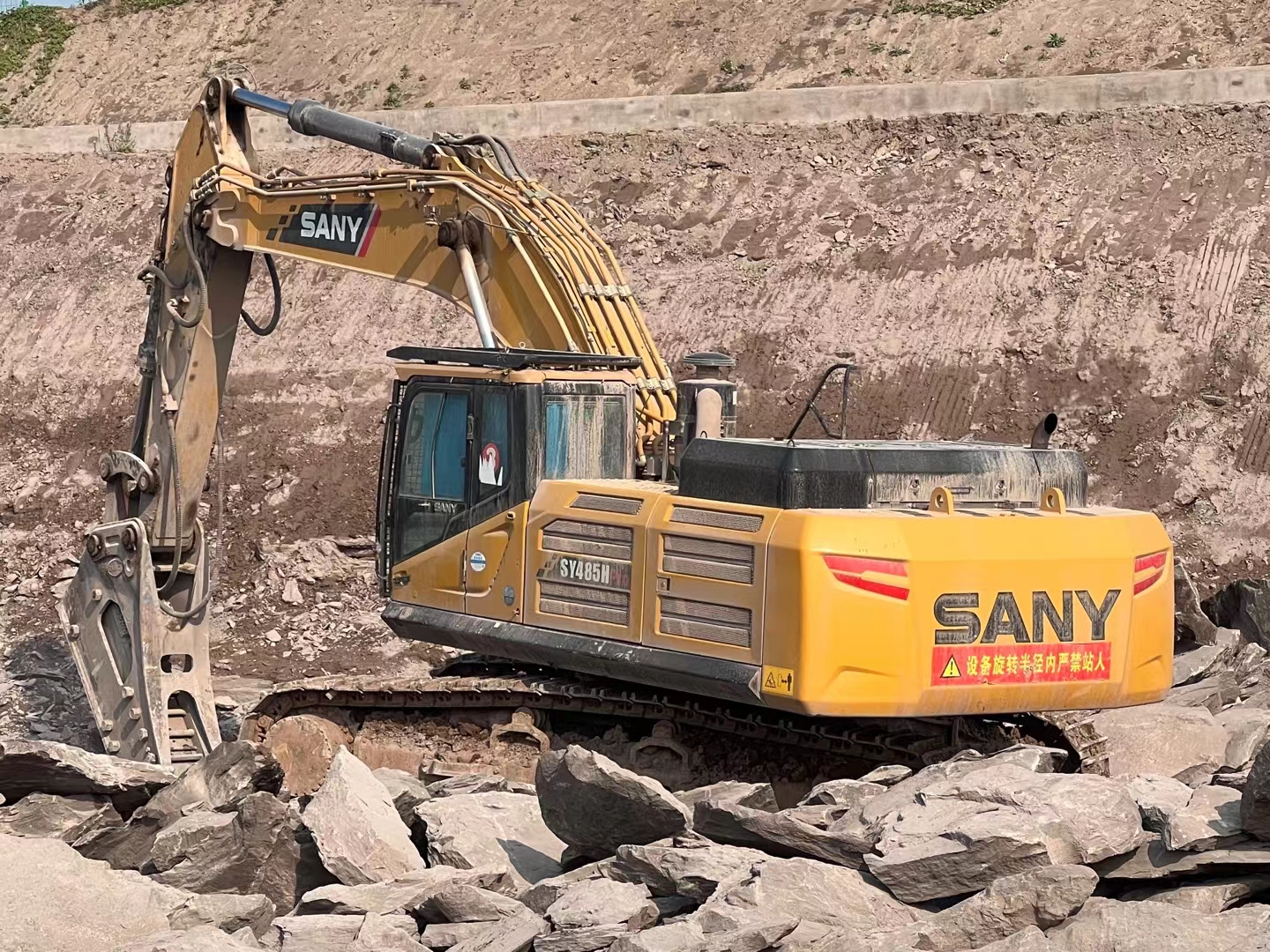 重庆基础设施建设图