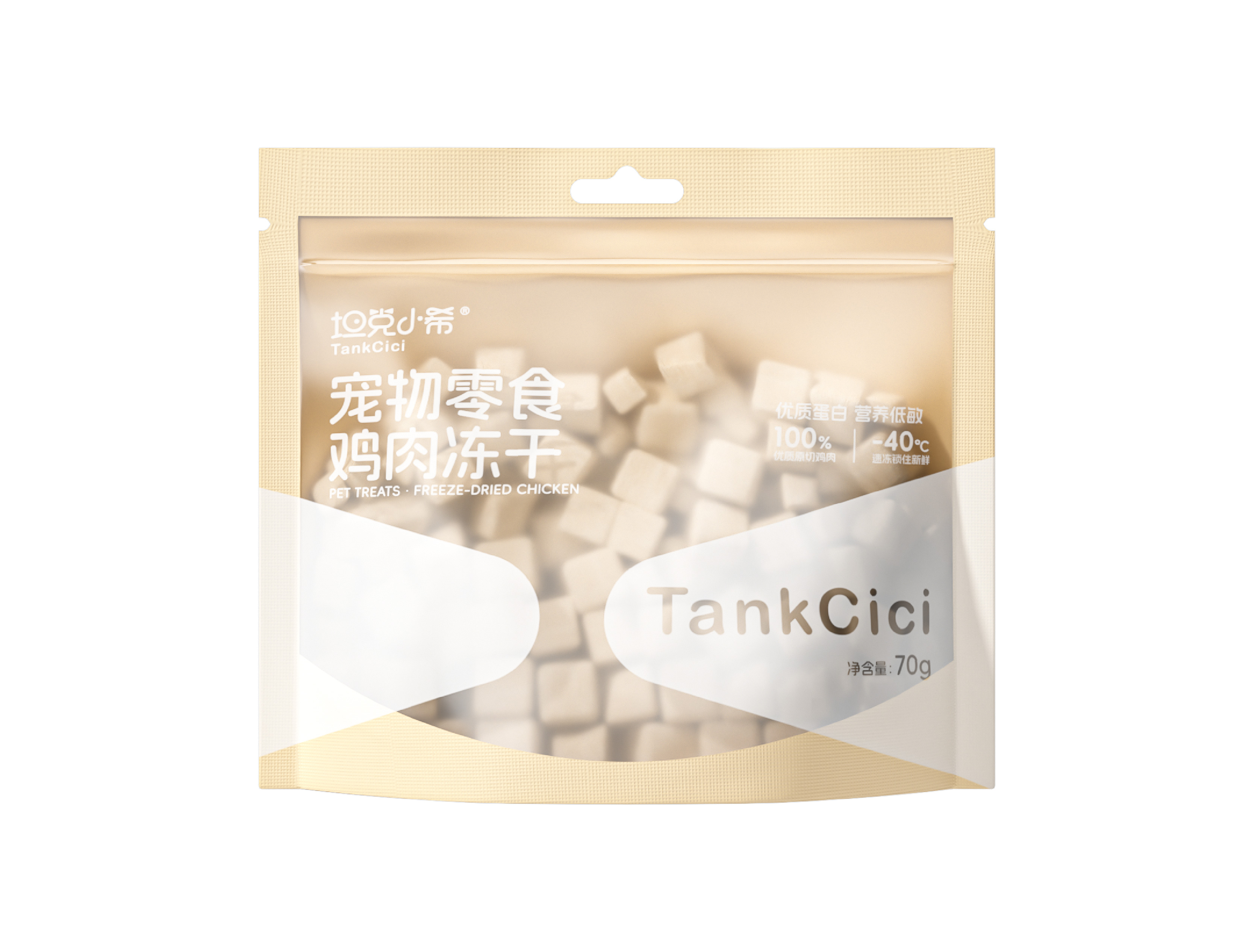 坦克小希工厂检测中心示意图