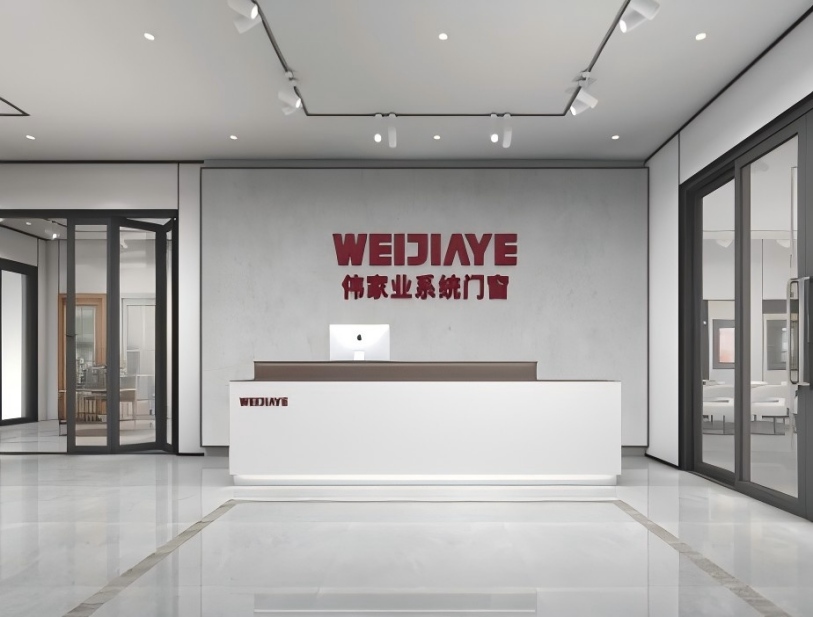 伟家业系统门窗应用于高端住宅项目实景