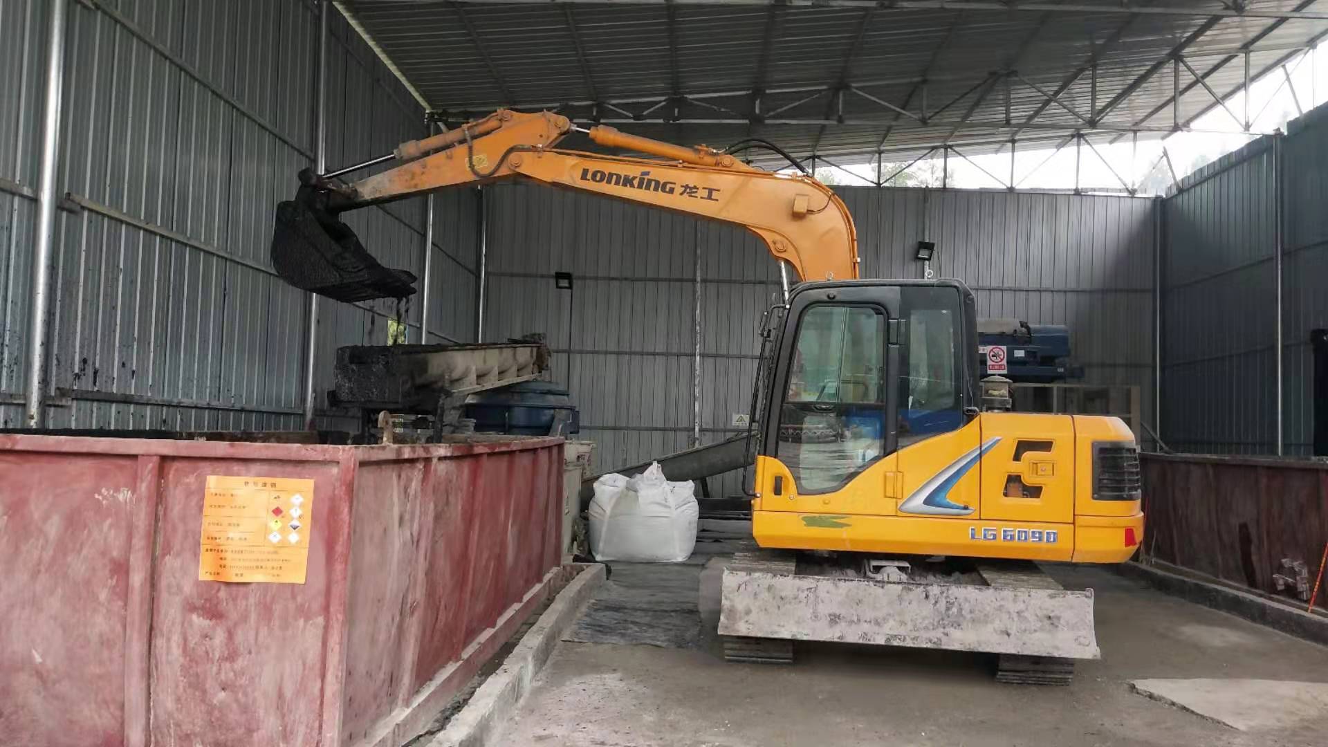 德阳市新恒源油田工程技术有限公司资质与荣誉展示