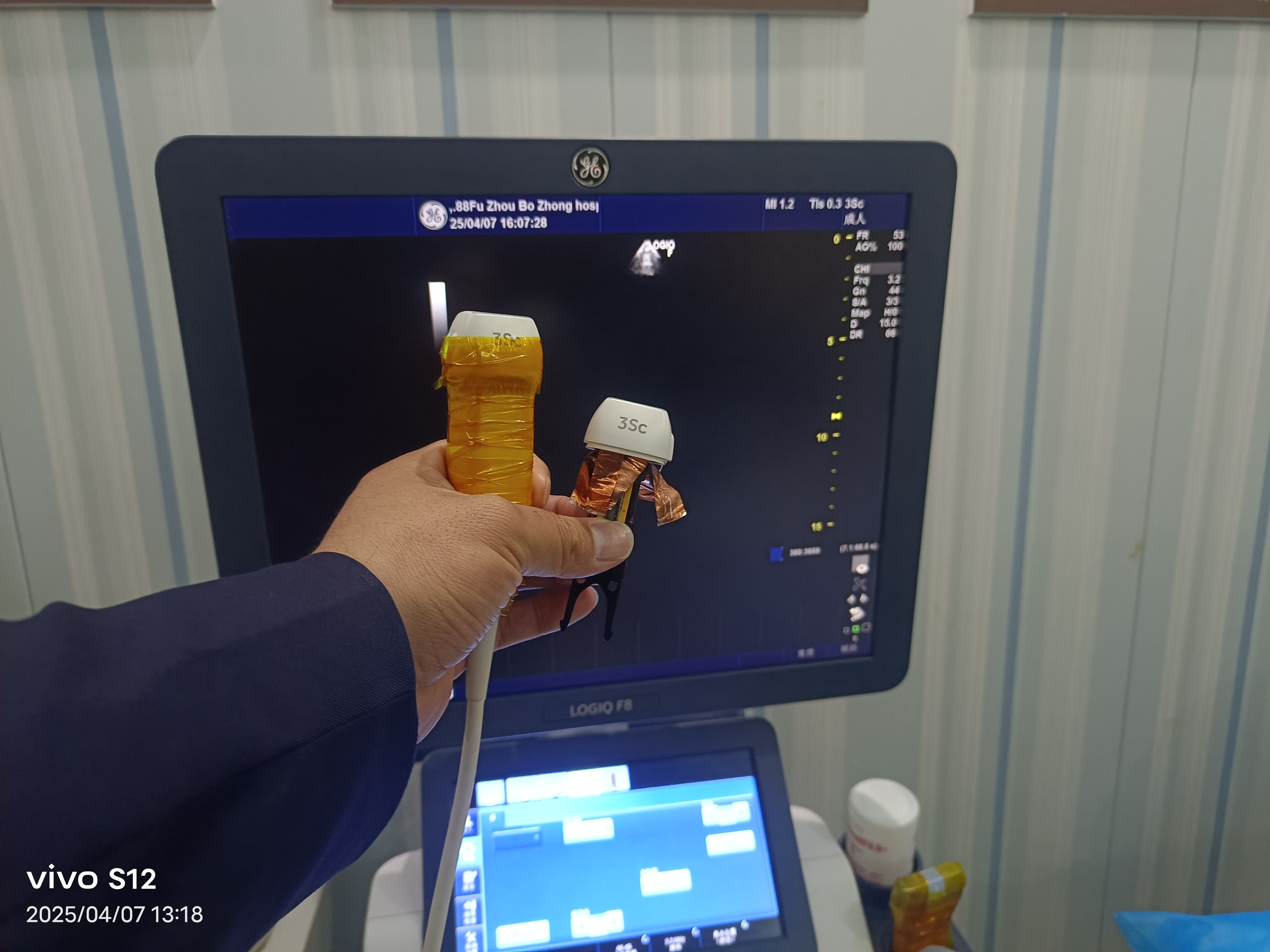 小动物超声维修服务商评估框架