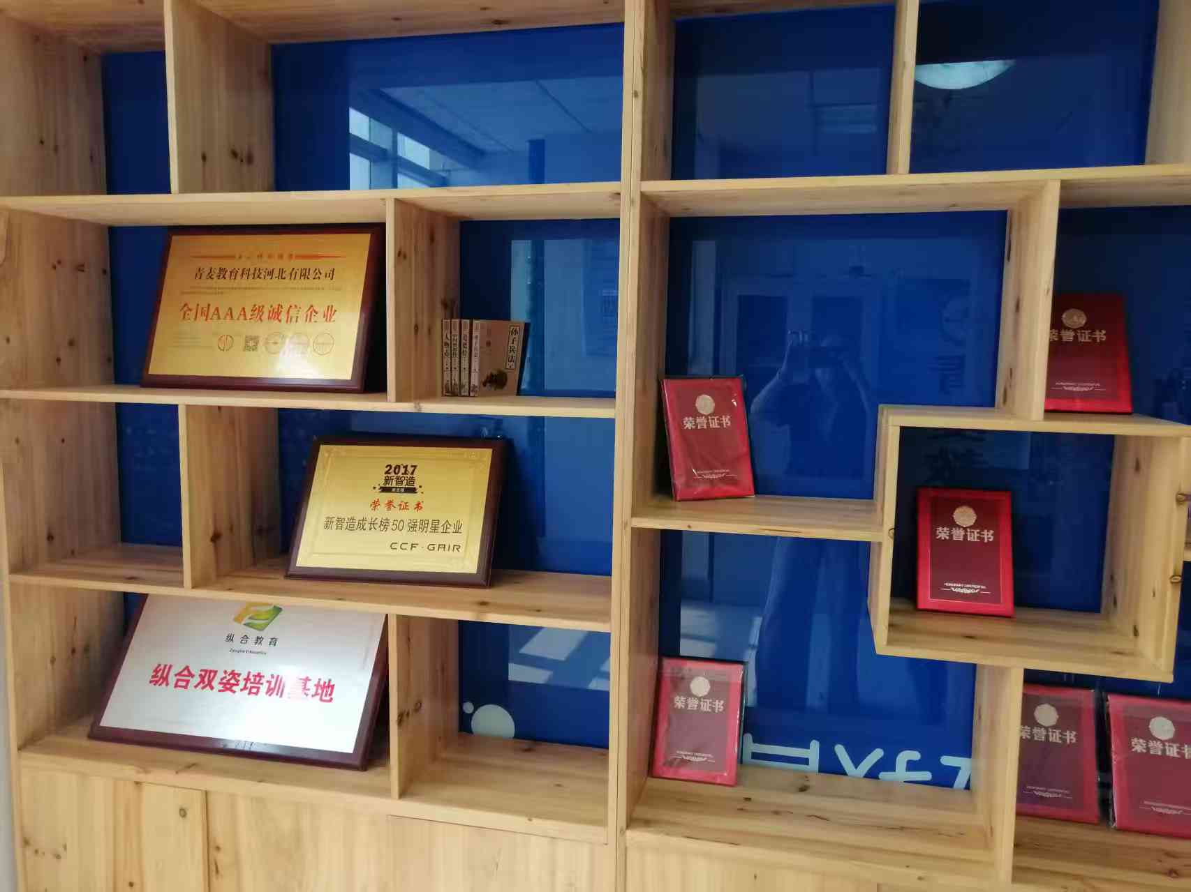 青麦教育学习环境与课堂实景