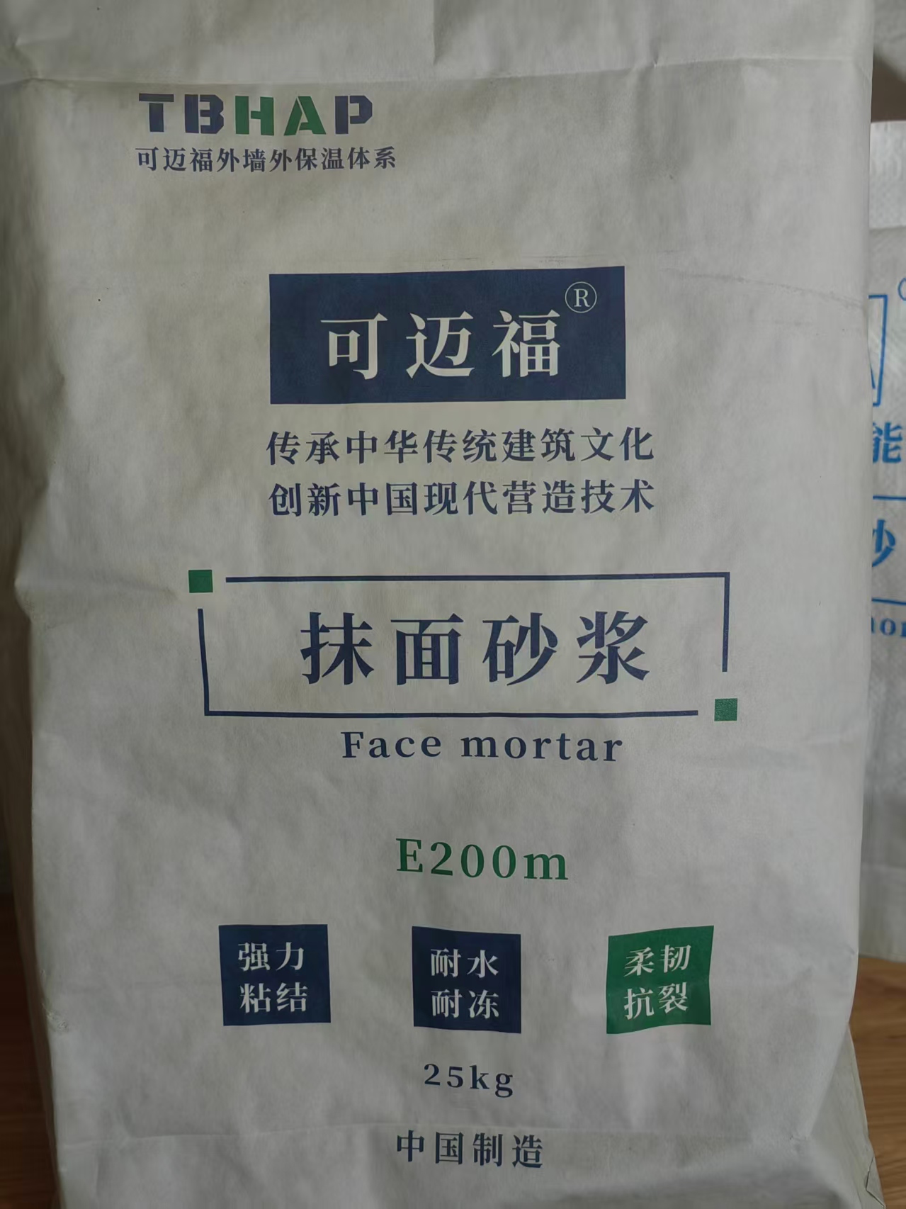 可迈福产品应用案例