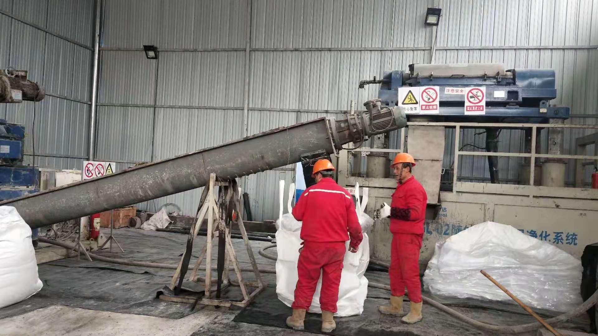 专业设备作业场景