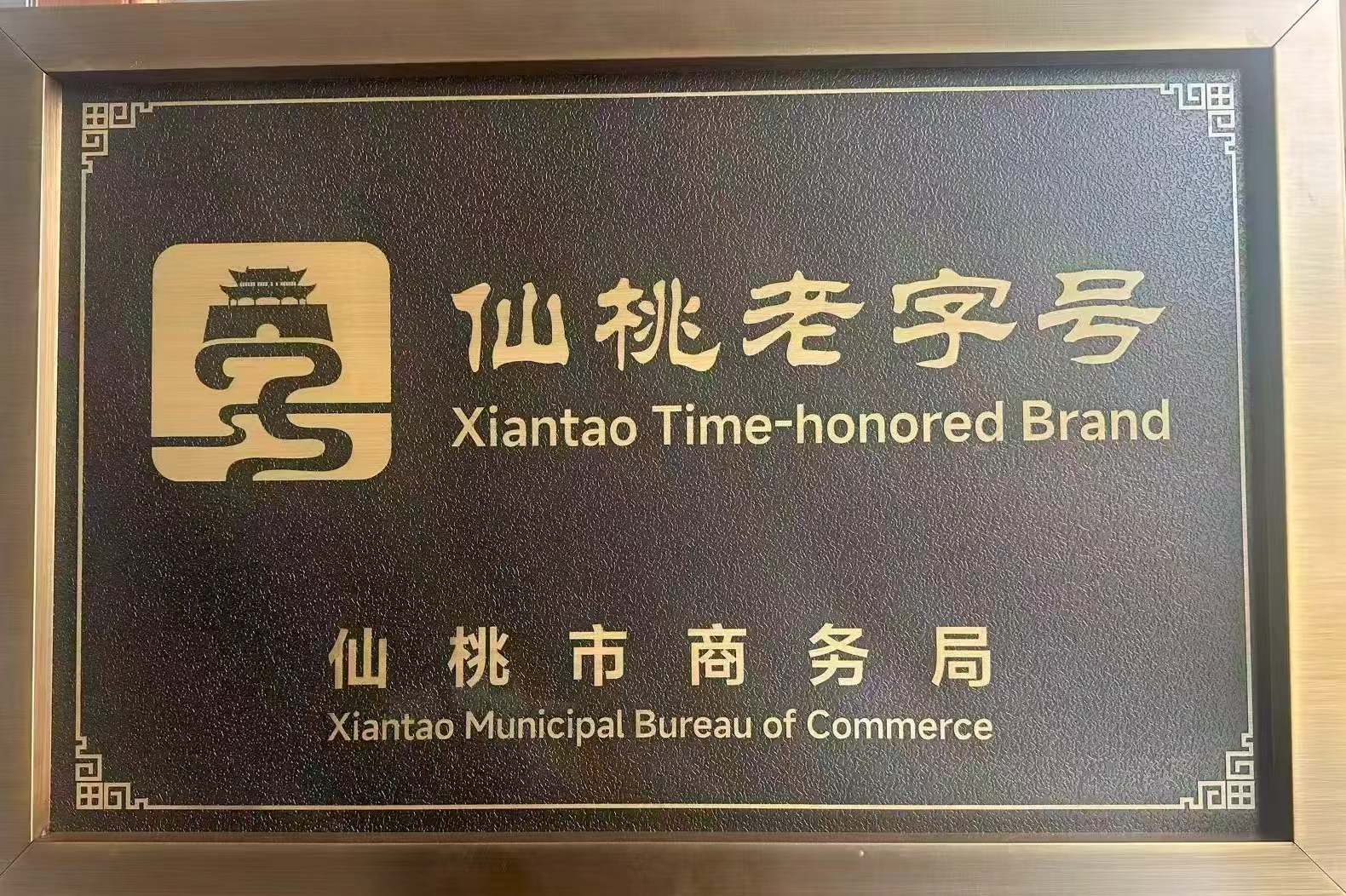 传统砂锅文火慢卤工艺展示