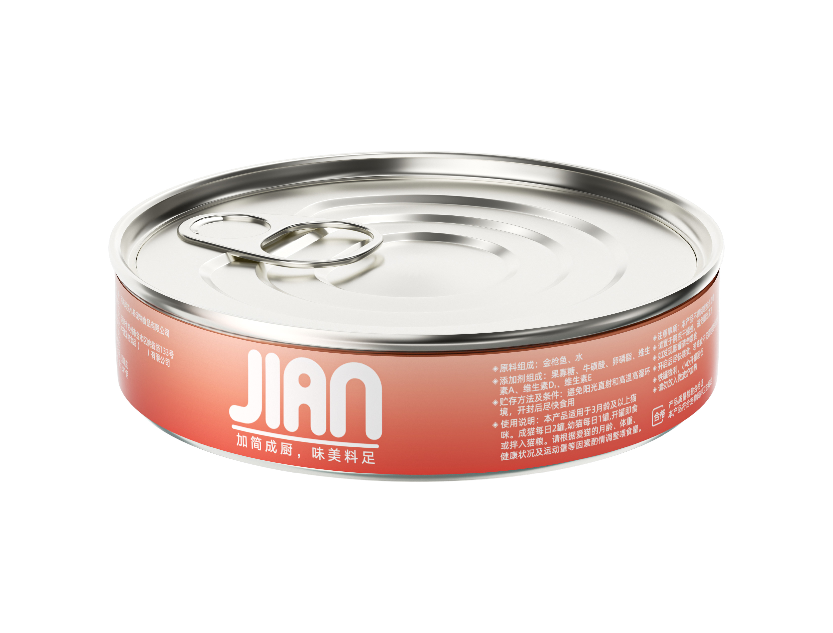 坦克小希产品组合展示