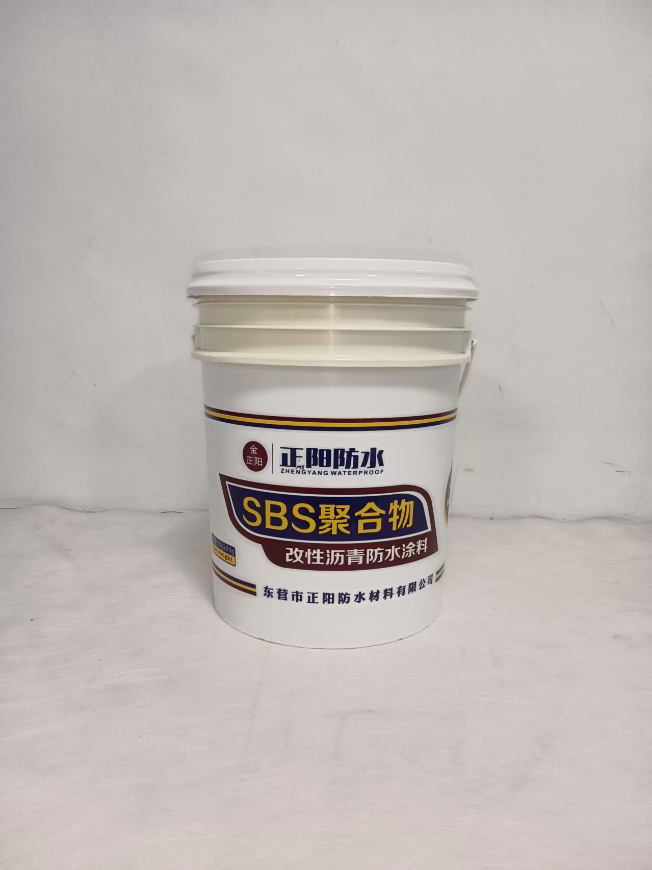 东营市正阳防水材料有限公司产品应用示意