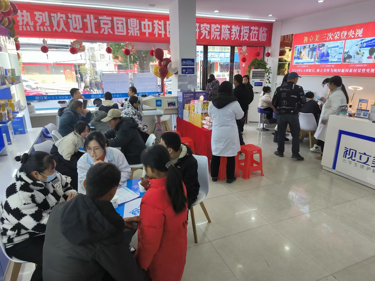 视立美门店专业服务场景