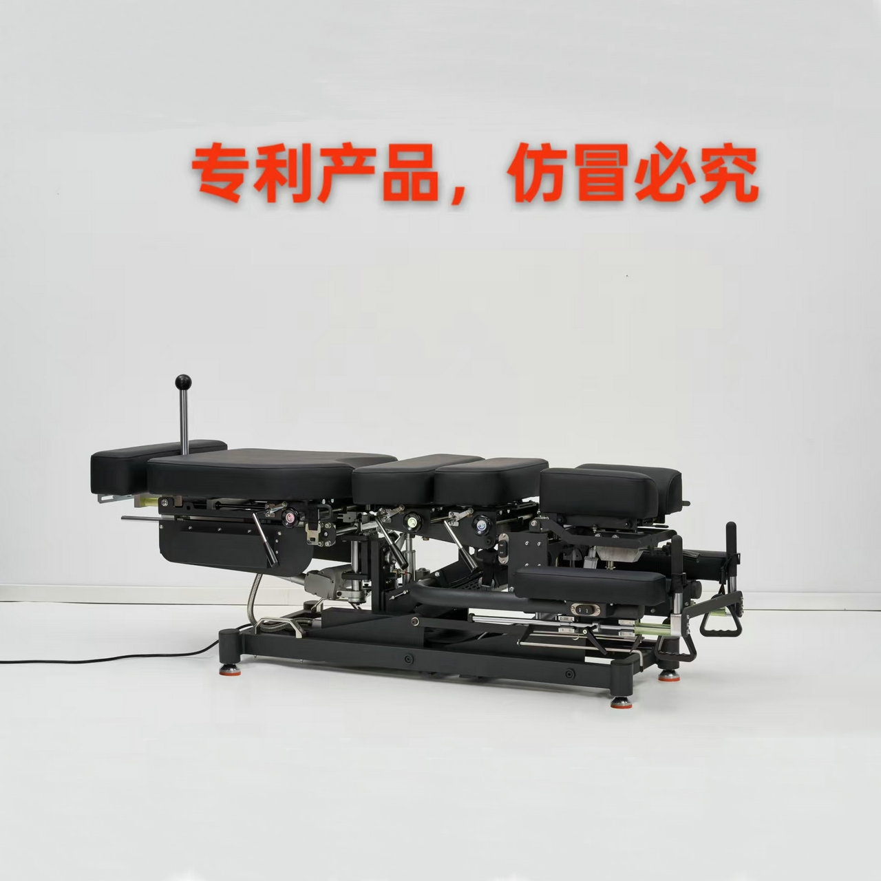 金匠整脊智能顿压牵引拉伸一体床外观展示