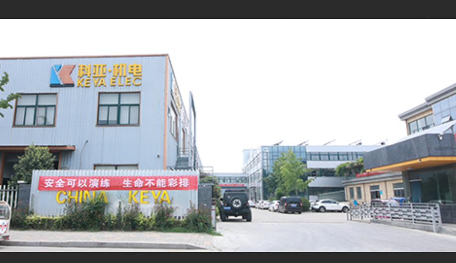 徐州科亚机电现代化生产车间