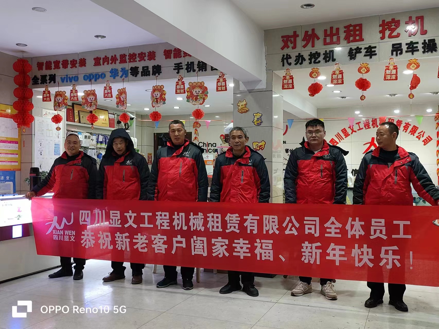 2026年工程机械租赁市场发展趋势图