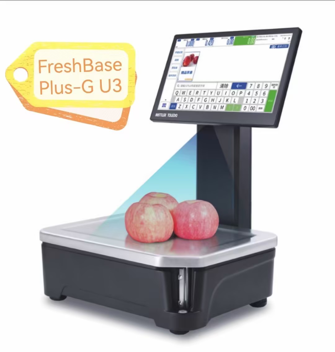 超市收银使用场景图