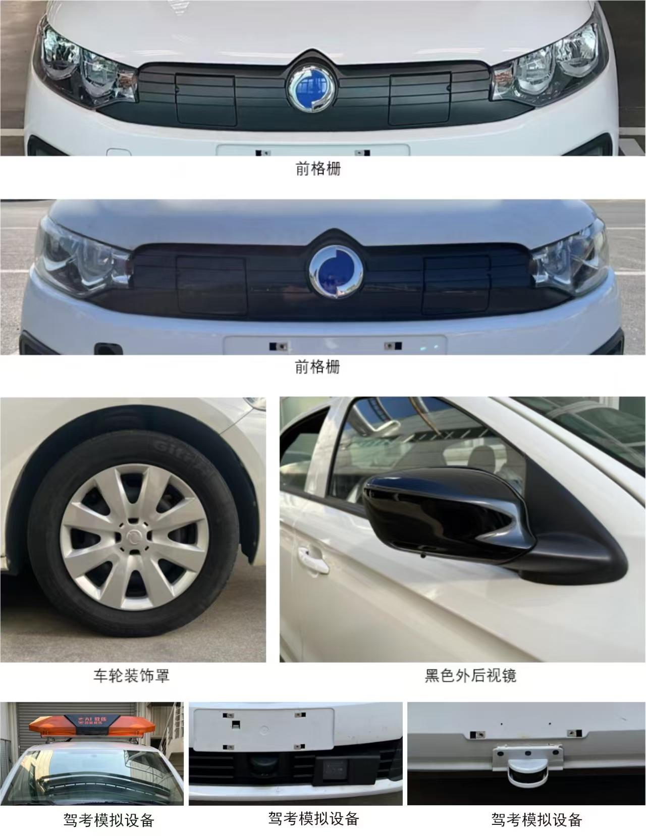 二手车交易市场内景,展示丰富的车源与规范的交易环境