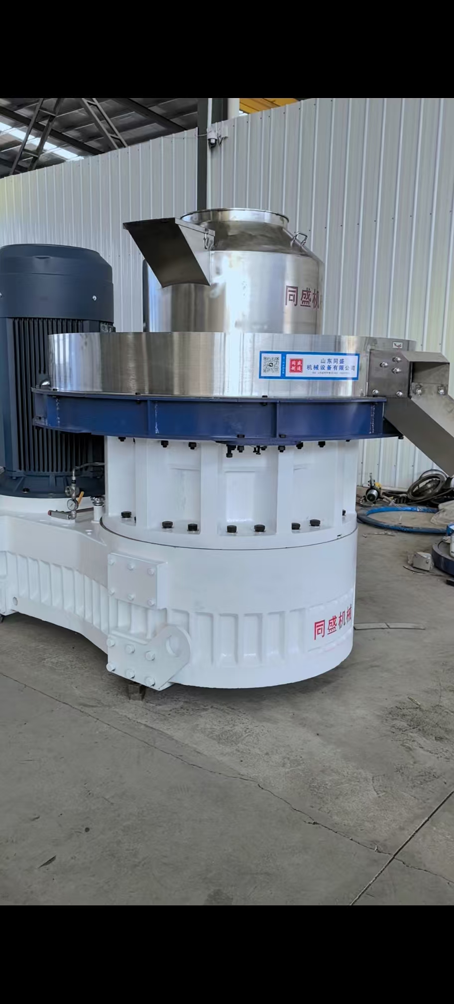 高效稳定的生物质颗粒生产场景