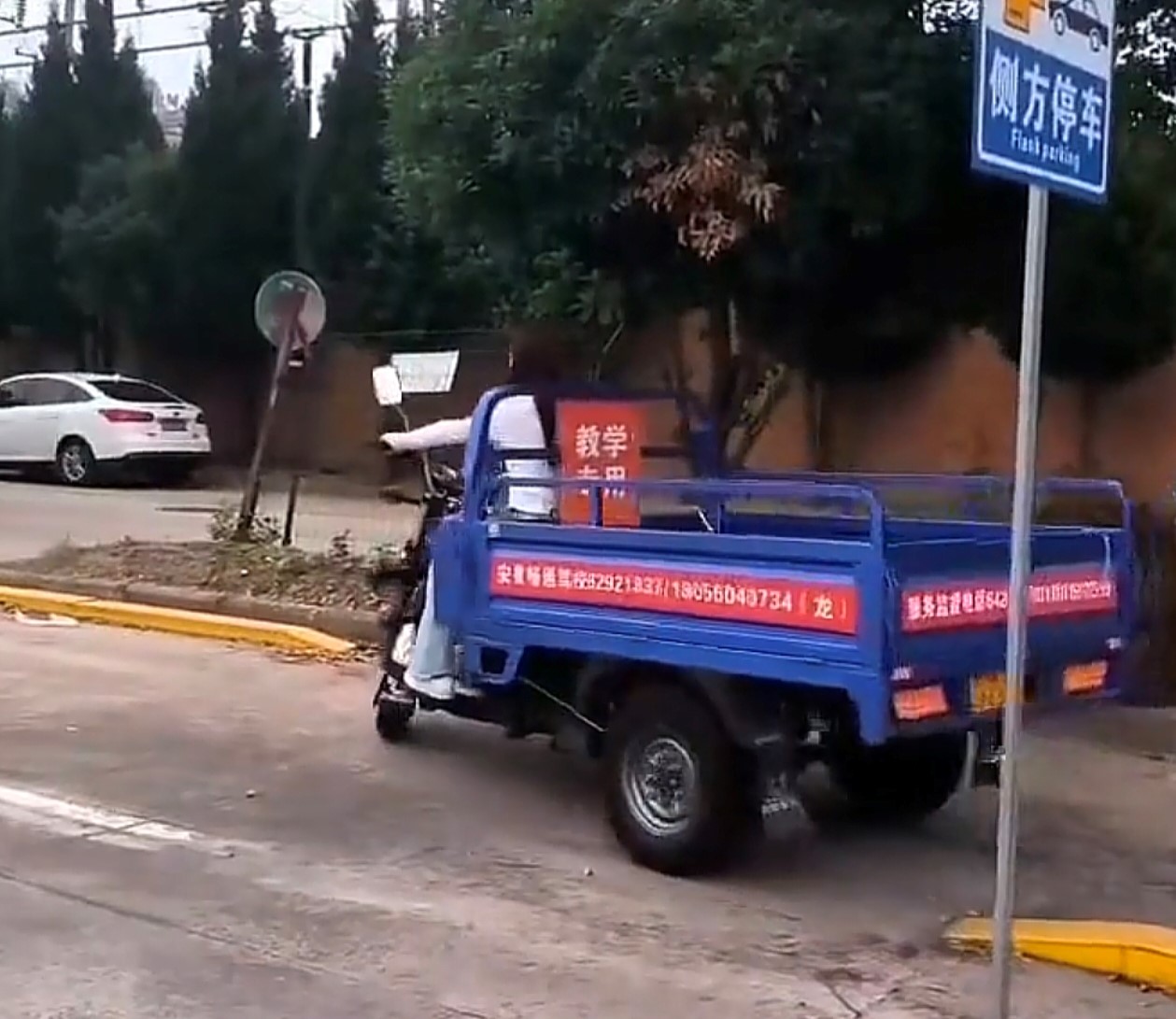 无人机飞行训练