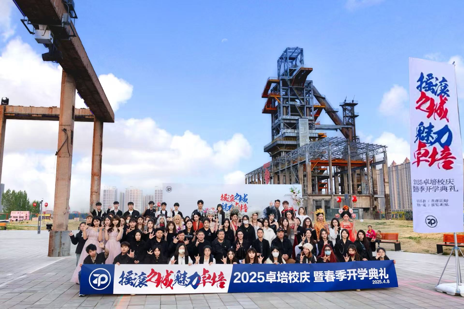 修图技能市场需求图