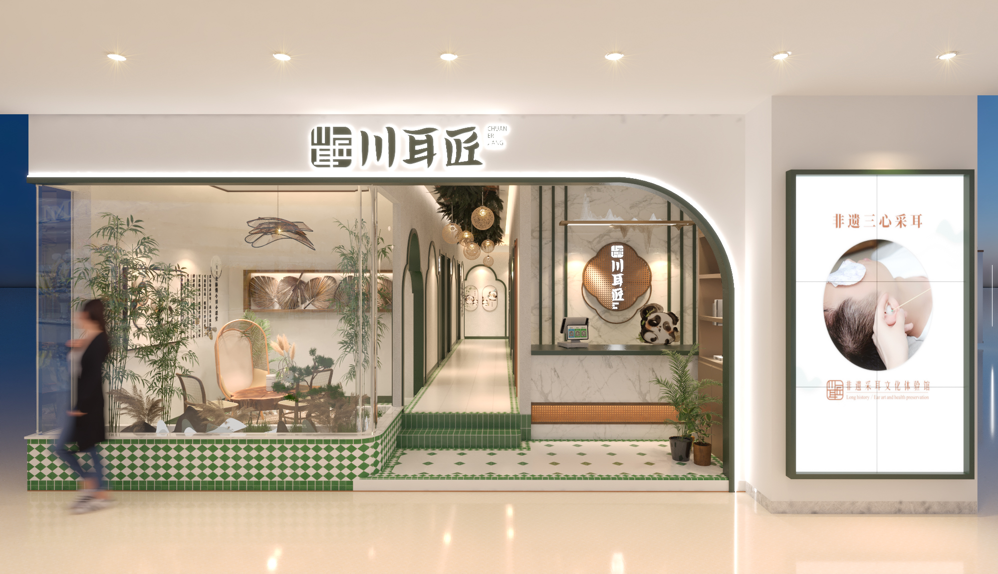 门店案例
