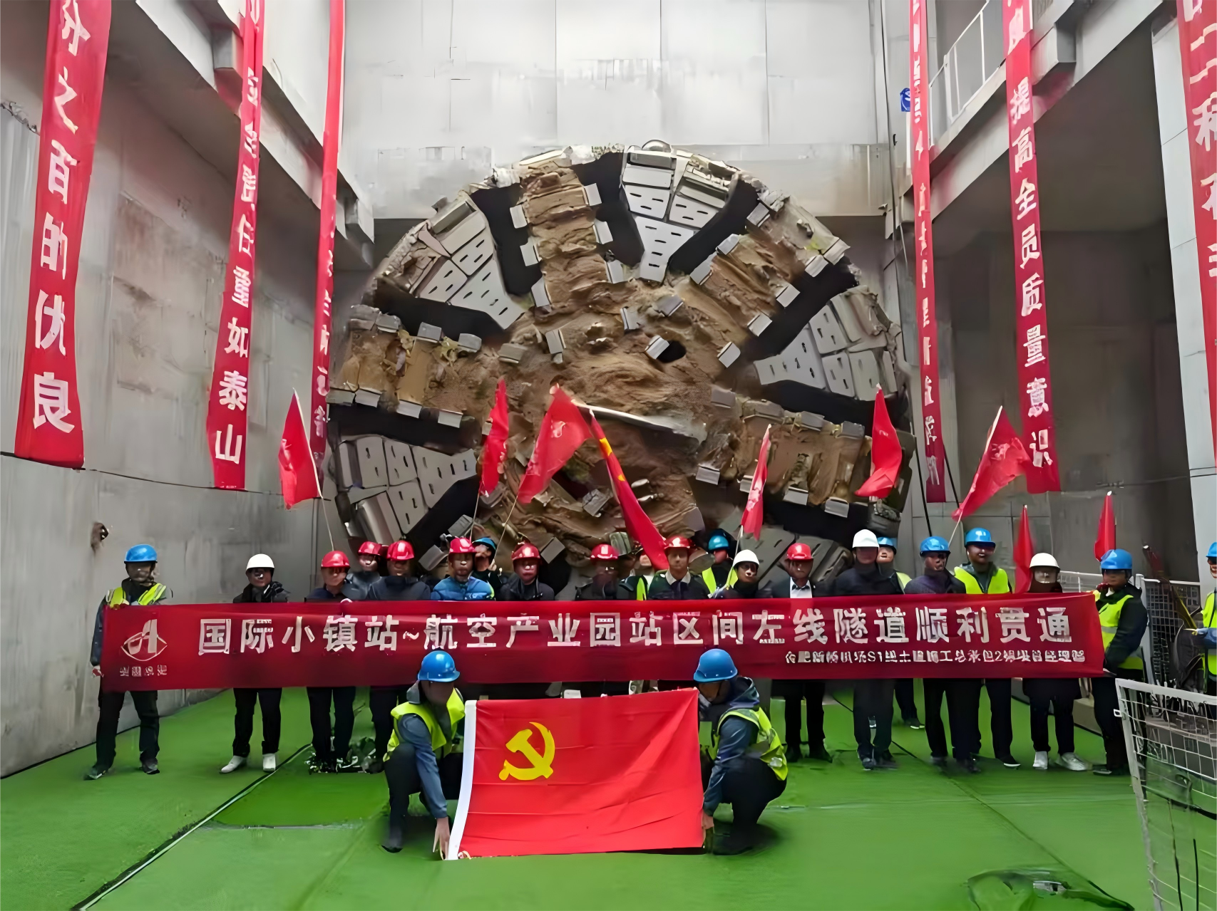 沃特新型建材专利与资质展示