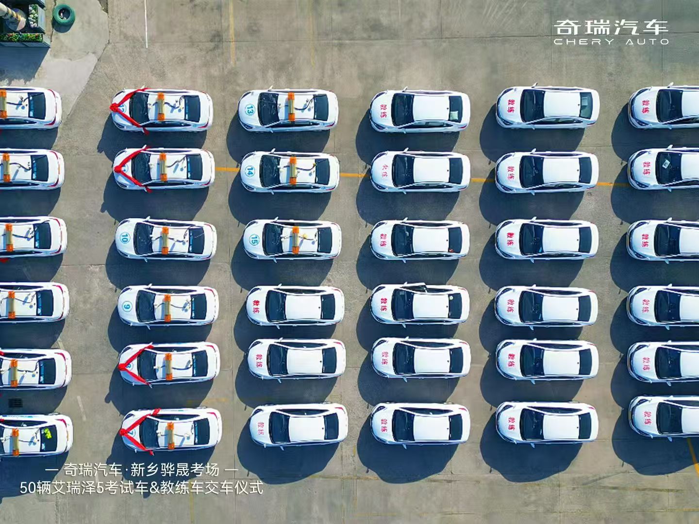 经过专业改装的特种车辆成品