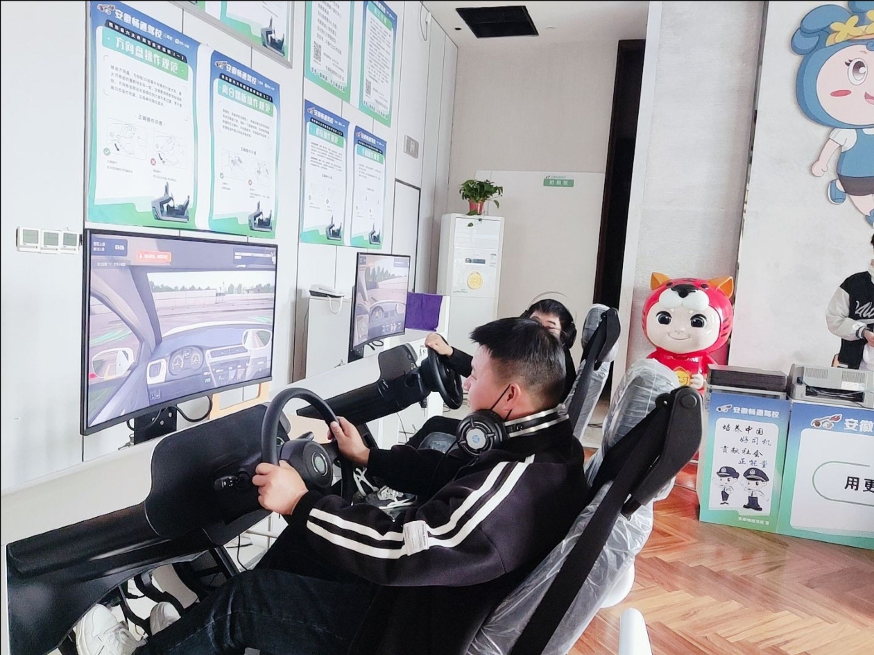 高龄学员成功案例展示