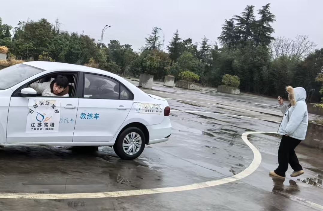 科目一理论学习场景