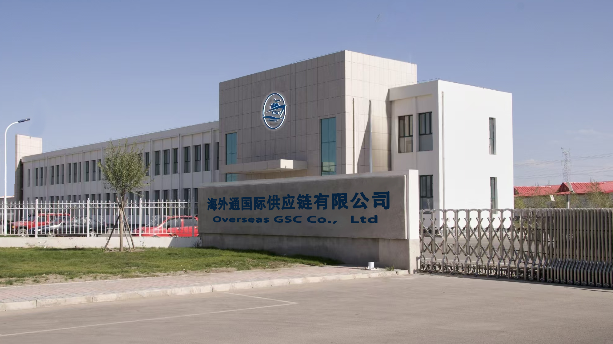 伊拉克主要港口与物流通道示意图