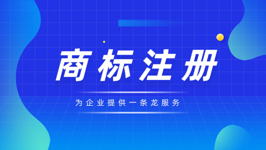 淄博