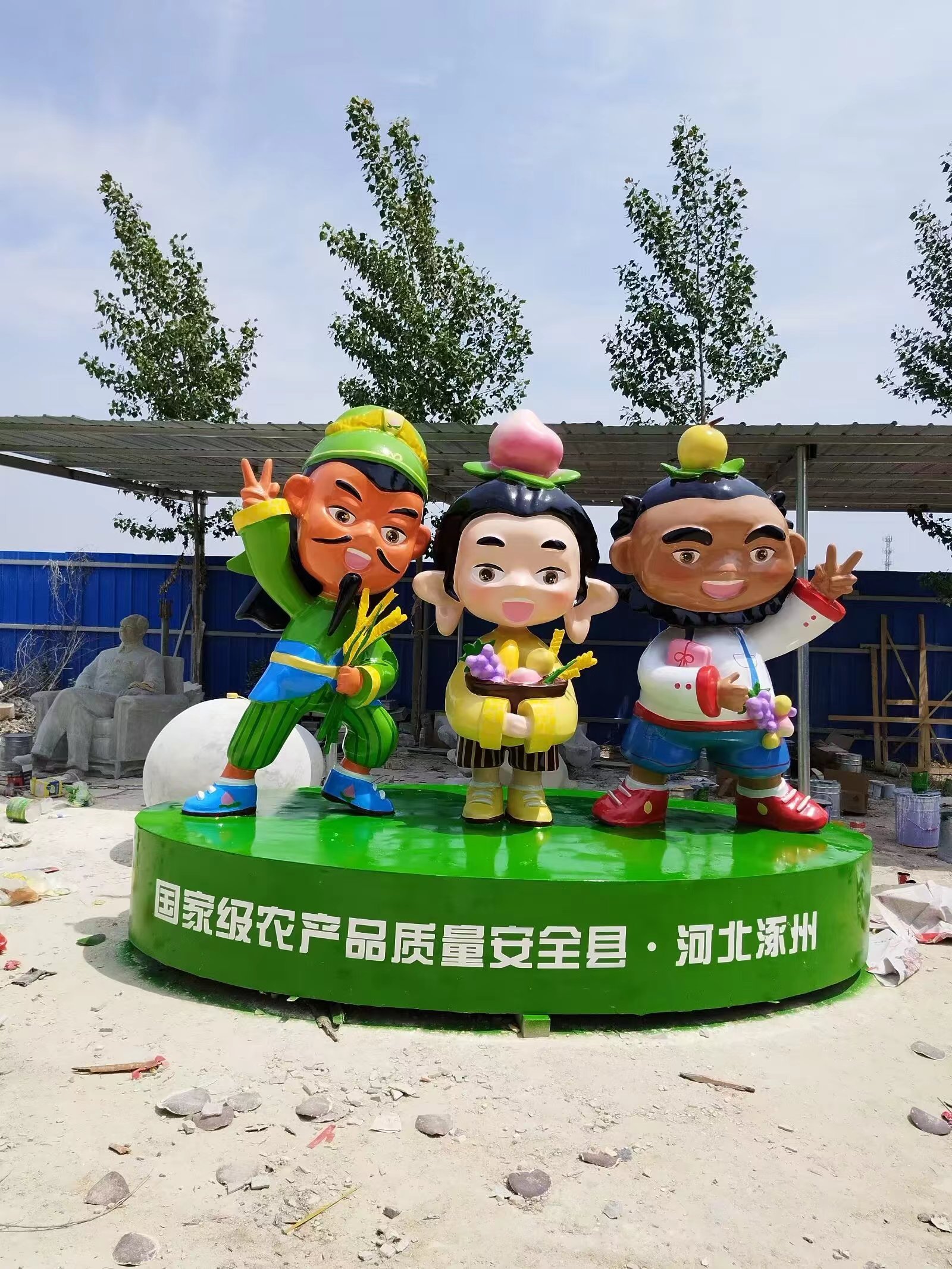 材料科学应用展示