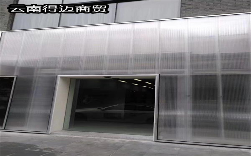 U型锁扣板 