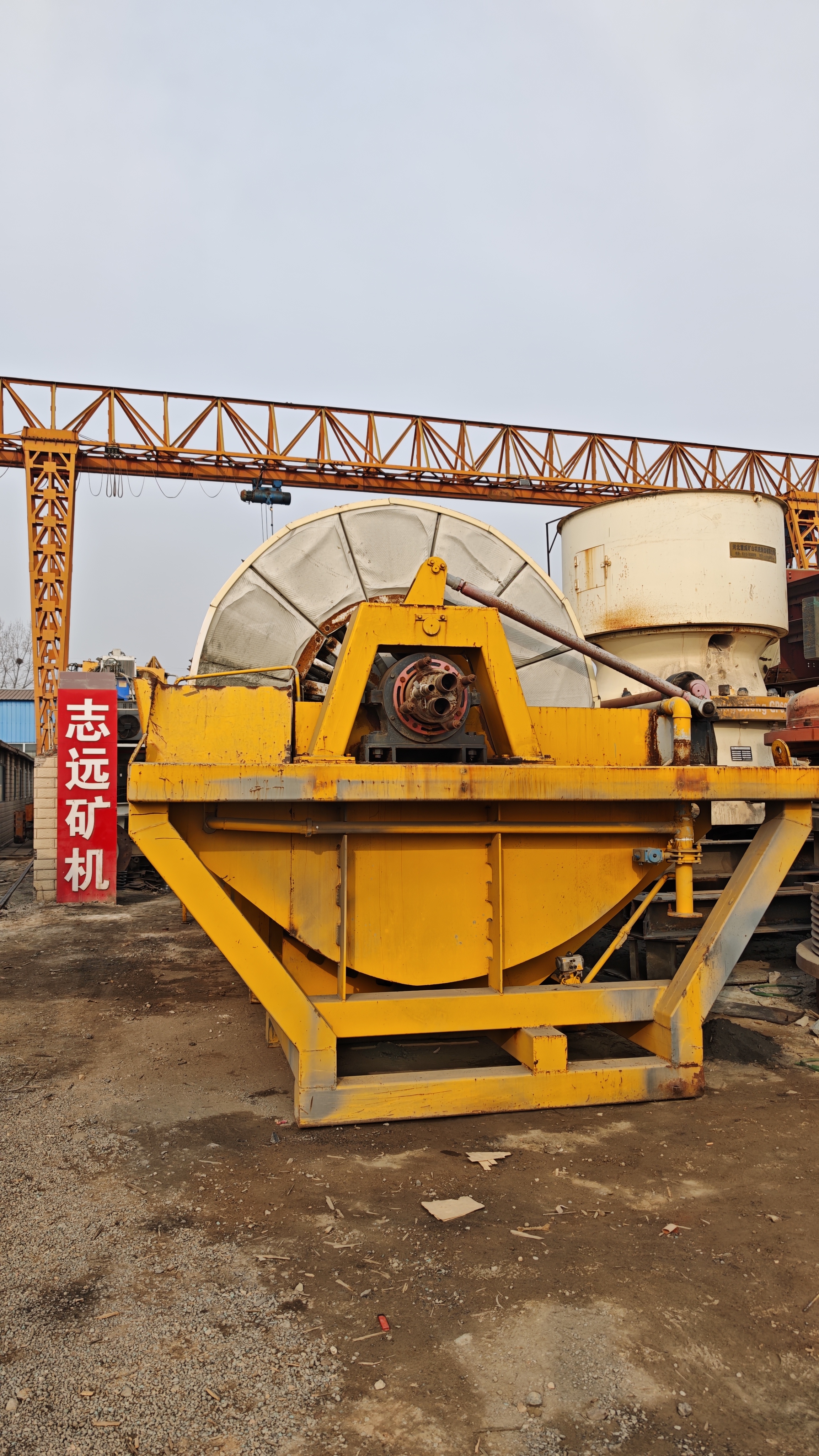 志远矿机部分库存设备展示