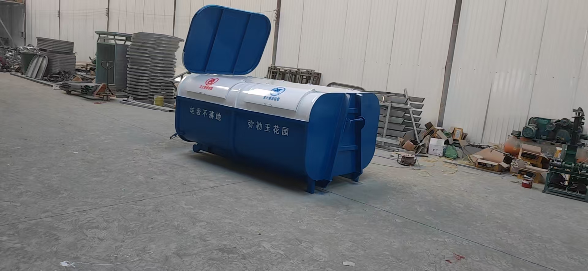 企业生产或产品应用场景示例