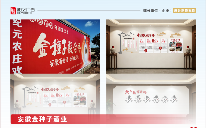 企业微信截图_17738843994045.png