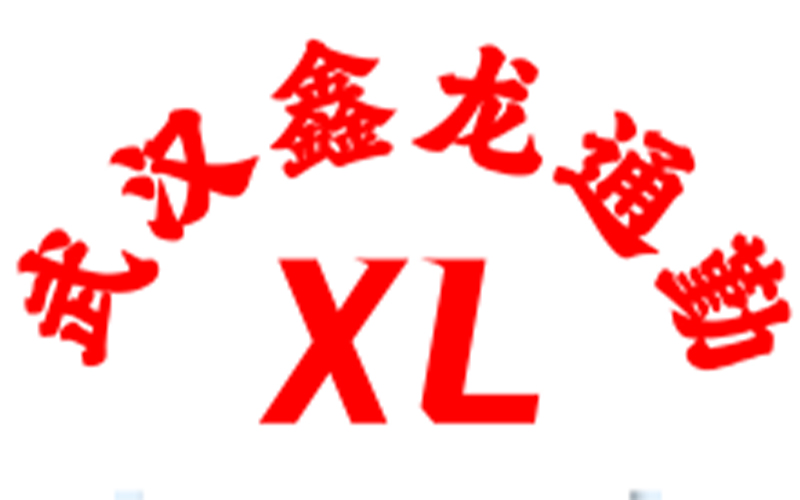 武汉通勤班车服务