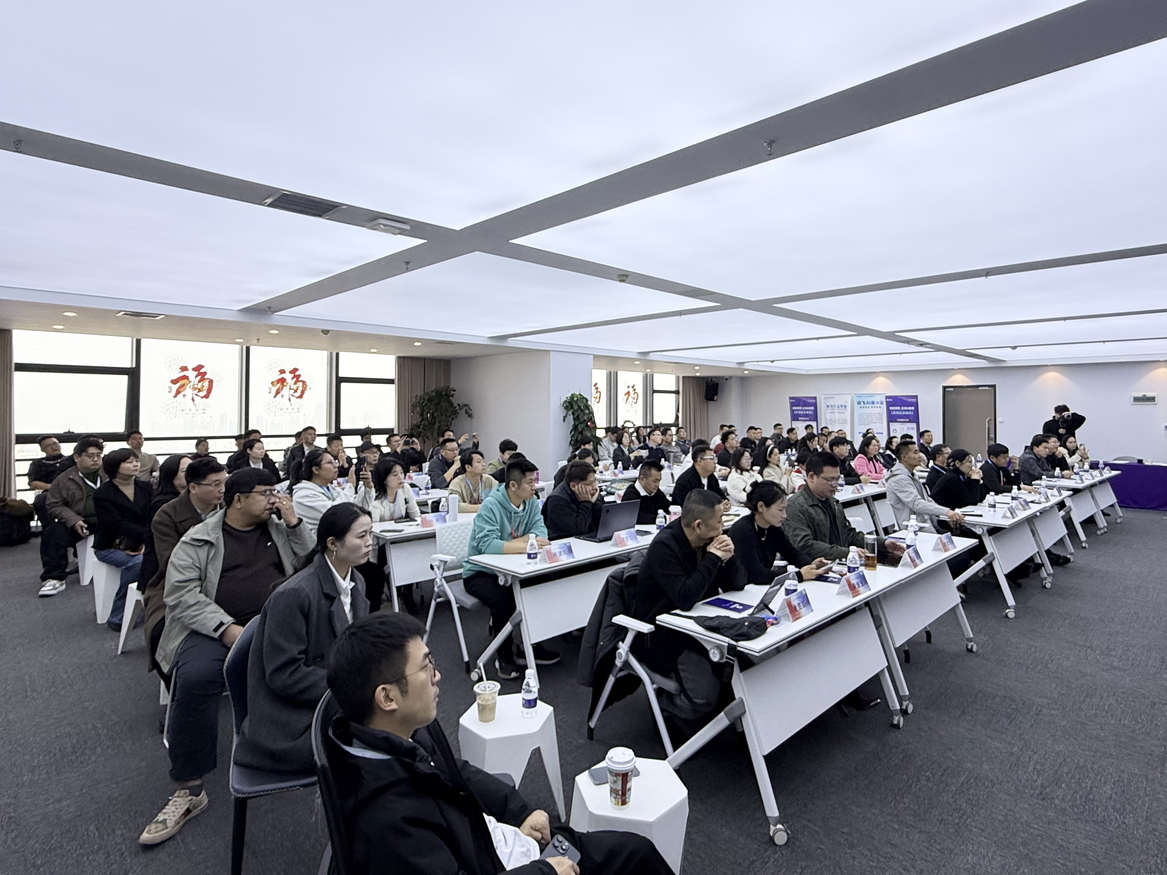 摘星AI技术架构示意图