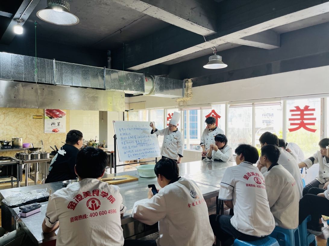 现代化教学后厨